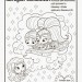 Розмальовка Дісней Шиммер і Шайн Магія кольору Блискуча книжка (Укр) Ранок ЛП212002У (9786177591589) (296295)