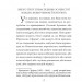 Державець. Нікколо Мак’явеллі (Укр) Фоліо (9786175513002) (502678)