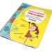 Прописи Вивчаємо склад числа. Гуменна Л.М (Укр) Талант (9786177292127) (346250)
