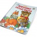 Прописи Вивчаємо склад числа. Гуменна Л.М (Укр) Талант (9786177292127) (346250)