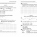 НУШ Математика 4 клас. Підготовка до ДПА 2025-26. Орієнтовні підсумкові діагностувальні роботи. Шевченко К.М. (Укр) Ранок (9786170992505) (521656)