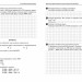 НУШ Математика 4 клас. Підготовка до ДПА 2025-26. Орієнтовні підсумкові діагностувальні роботи. Шевченко К.М. (Укр) Ранок (9786170992505) (521656)