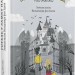 Готель у замку на межі. Зникла валіза Вальдемара фон Еделя. Скуловатова О. (Укр) ВСЛ (9789664483183) (519499)