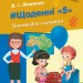 НУШ Читання 3 клас. Щоденні 5. Тексти для слухання. Учителю початкових класів. Лиженко В. І. (Укр) Ранок Н901888У (9786170966452) (435121)