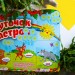 Куточок настрою (Укр) Ранок (4827476909202) (550174)