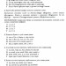 НМТ 2025 Українська мова. Тестові завдання. Авраменко О. (Укр) Талант (9789669892157) (518941)
