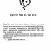 Палкий поцілунок. Темні Елементи. Книга 1 – Дженніфер Л. Арментраут (Укр) КСД (9786171511422) (544824)
