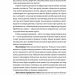 Нехай буде вода. Ізраїльський досвід вирішення світової проблеми нестачі води. Сет М. Сіґел (Укр) Yakaboo Publishing (9786177544950) (512332)