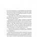 104 дні без поліетилену. Бойко М. (Укр) Віхола (9786177960019) (506160)