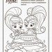 Розмальовка Дісней Шиммер і Шайн Магія кольору Яскрава книжка (Укр) Ранок ЛП212001У (9786177591565) (296294)