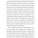 Колгосп тварин. Джордж Орвелл (Укр) Фоліо (9786175511213) (502570)
