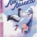 Летить лелека. Книжка-антистрес для батьків – Шакотько М. (Укр) Лабораторія (9786178367862) (524909)
