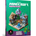 Minecraft. Будуймо разом! Країна зомбі (Укр) Артбукс (9786177688845) (443975)