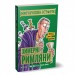 Моторошна історія Химерні римляни (Укр) Vivat (9789669820273) (349997)