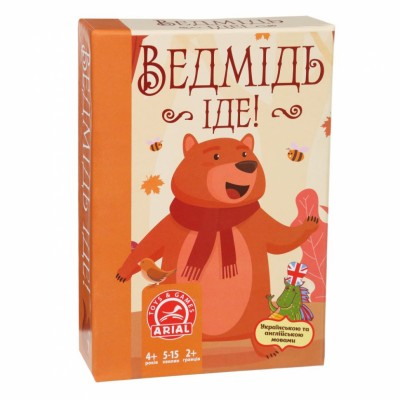 Ведмідь іде. Настільна гра (Укр/Англ) Arial (2000073729189) (470815)
