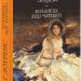 Коханець ледi Чаттерлi. Девід Герберт Лоуренс (Укр) Фоліо (9789660376854) (502611)