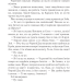 Герої. Джо Аберкромбі (Укр) КСД (9786171507876) (514404)