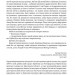Колонія. Нові Темні Віки. Макс Кідрук. Книга 1 (Укр) Бородатий Тамарин (9786179526718) (488316)