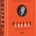 Шерлок Голмс. Том 2. Артур Конан Дойл (Укр) А-ба-ба-га-ла-ма-га (9786175851586) (514108)