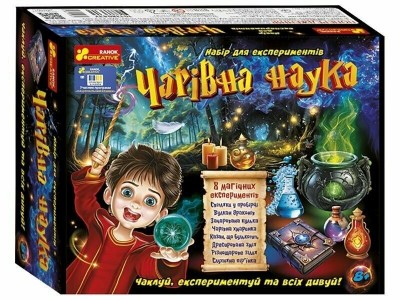 Чарівна наука. Набір для дослідів (Укр) Ranok-Creative (4823277388994) (522208)