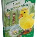 Зіпсоване свято Еллі Жовтодзьобик. Чарівні історії про звірят. Книга 3 – Дейзі Медовс (Укр) Stone Publishing (9789669489449) (558299)