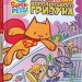 Порятунок королівського гризуна. DC Super-Pets! – Джон Сазакліс (Укр) Артбукс (9786175232521) (546823)