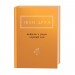 Вийшов з радіо чорний лев. Іван Драч (Укр) А-ба-ба-га-ла-ма-га (9786175851357) (452919)