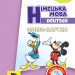 НУШ Німецька мова 2 клас. Флеш-картки (Укр, Нім) Сотнікова С.І., Гоголєва Г.В. Ранок И319008УН (9789667496722) (343559)