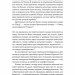 Людство. Оптимістична історія – Рутґер Бреґмен (Укр) Лабораторія (9786178053628) (524933)