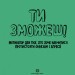 Ти зможешь! Мотиватор для тих, хто хоче навчитися протистояти образам і агресії (Укр) Жорж Z103006У (9786177579891) (447911)