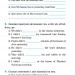 English 1-4 класи Граматичні тести та завдання (Укр/Англ) УЛА (9789662840872) (468466)