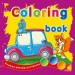 Coloring book. Техніка (220264)
