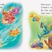 Дивись та вчись Книжки-килимки Морями-океанами (Укр) Ранок А1176009У (9789667498559) (348042)