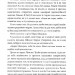 Сватання для початківців. Медді Довсон (Укр) РМ (9786178280659) (508734)