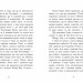 Таємниця Темних Вод. Сторінка за сторінкою – Таня Гуд (Укр) Ранок (9786170983770) (516585)