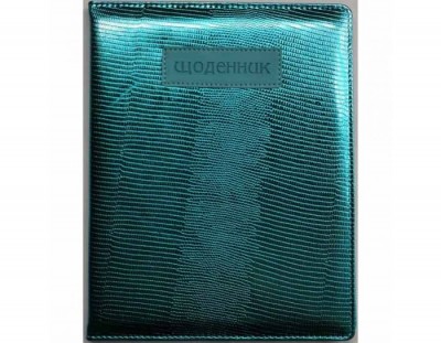 Щоденник учнівський. Фреш SD1110 (6923749728803) (463210)