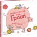 Перша книжка про гроші. Мон і Нета купують подарунок. Книжки про важливе – Монсе Хунієн (Укр) Ранок (9786170994639) (544461)