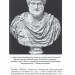 Аристотель. Дуже коротке введення. Джонатан Барнс (Укр) Богдан (9789661080125) (509490)