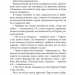 Меланхолійний вальс – Ольга Кобилянська (Укр) Богдан (9789661058704) (509568)