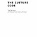 Культурний код. Секрети успішної взаємодії в команді. Деніел Койл (Укр) Наш формат (9786178115777) (506082)