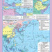 Атлас. Новітня Історія (середина XX-початок XXI століття). 11 клас (Укр) Картографія (9789669463326) (434705)