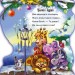 Книга на картоні З Новим роком! (зі шнурком): Біле ведмежа (Укр) Ранок М555008У (9789667473495) (229451)