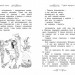 Заворожений палац. Таємне Королівство. Книга 1 – Роузі Бенкс (Укр) РМ (9786178280147) (537238)