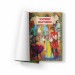 Чарівні українські народні казки (Укр) Кристал Бук (9786175473511) (489218)