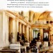 Таємниця коштовності Нефертіті. Хроніки Архео. Книга 1. Аґнєшка Стельмашик (Укр) Чорні вівці (9786176141860) (314866)