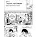 Створити комікс. Як розповідати історії в коміксах, манзі та графічних романах (Укр) РМ А0000020869 (9789669175809) (471102)