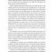 Подумай знову. Сила розуміння власного незнання. Адам Ґрант (Укр) Yakaboo Publishing (9786177933099) (512338)
