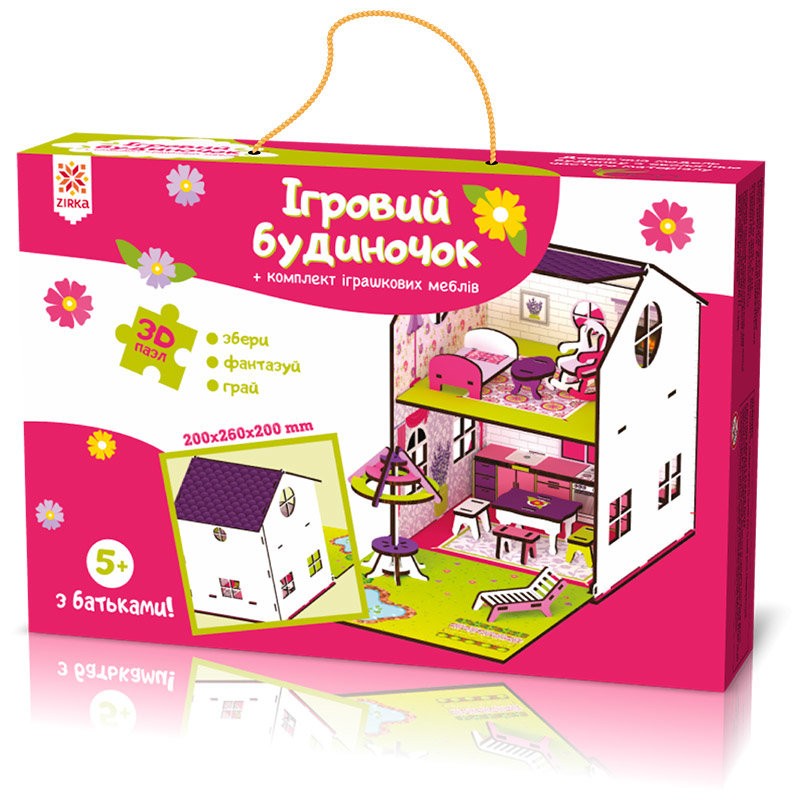 Конструктор Будиночок кольоровий ігровий (Укр) Зірка 120336 (2000001203361) (346656)