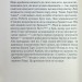 Каїнова щелепа – Едвард Повіс Мезерс (Укр) КСД (9786171511569) (537240)