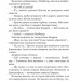 Роксолана. Союз із сефевідами. Книга 3. Шутко О. (Укр) Богдан (9789661068796) (509241)